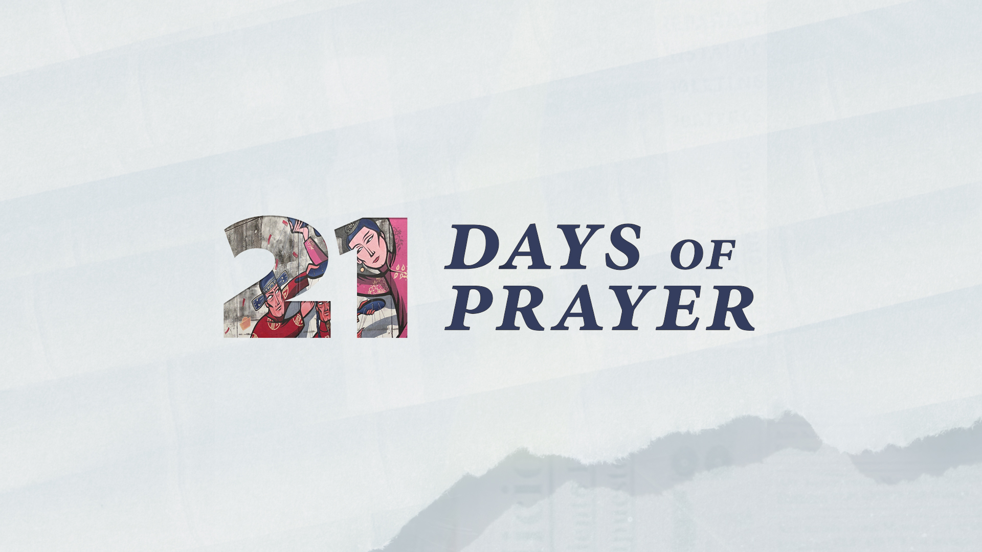 21 Days of Prayer (2025)